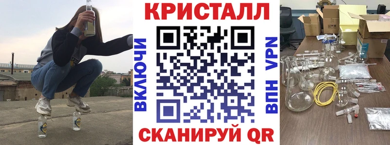 где найти наркотики Пыть-Ях Amphetamine VHQ