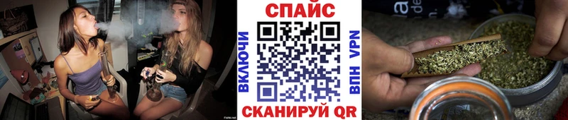 Бутират оксана  Пыть-Ях 