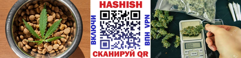 сколько стоит  Пыть-Ях  Печенье с ТГК конопля 