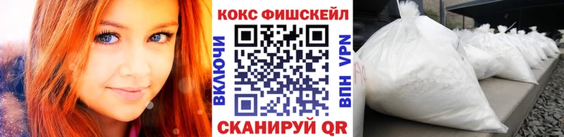Cocaine 98%  площадка телеграм  Пыть-Ях 