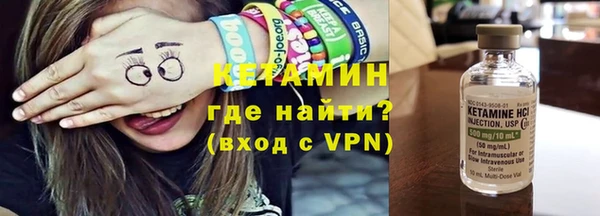 mix Белоозёрский