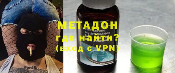 каннабис Беломорск