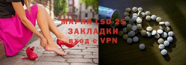 mix Белоозёрский