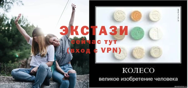 mix Белоозёрский