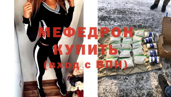 mix Белоозёрский