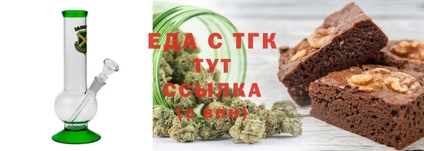 mix Белоозёрский