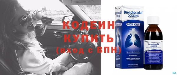 mix Белоозёрский
