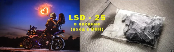 каннабис Беломорск