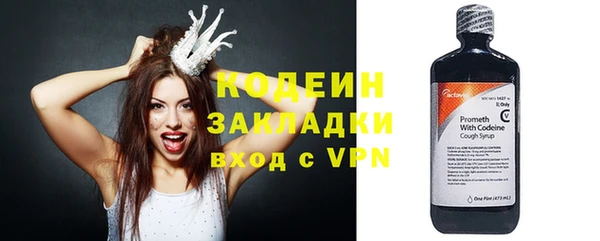 мет Пролетарск