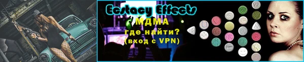 mix Белоозёрский