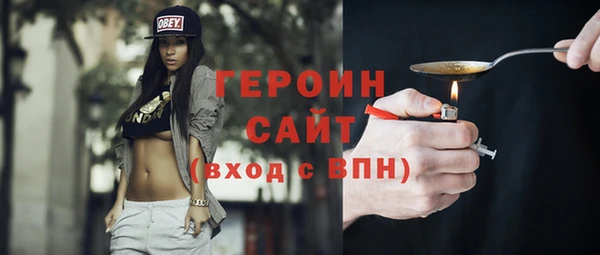 каннабис Беломорск