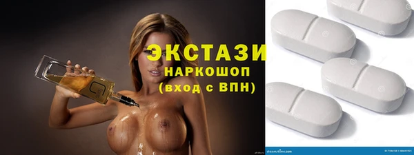 mix Белоозёрский