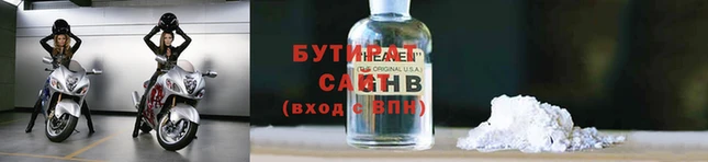 mix Белоозёрский