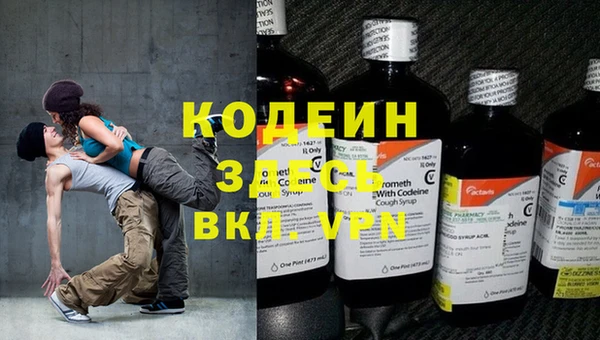 mix Белоозёрский