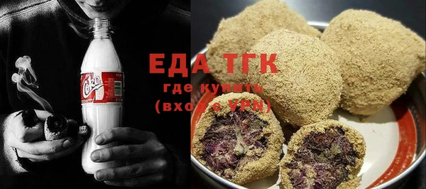 mix Белоозёрский