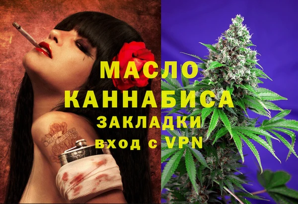 mix Белоозёрский