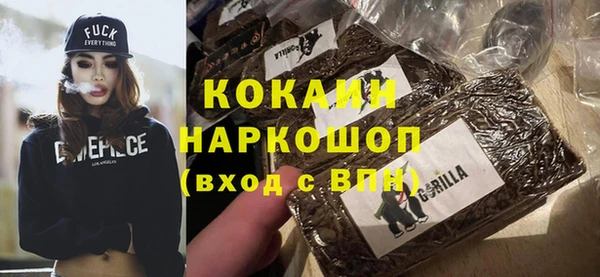 mix Белоозёрский