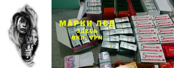 mix Белоозёрский
