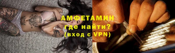 mix Белоозёрский