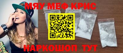 бутик Изобильный
