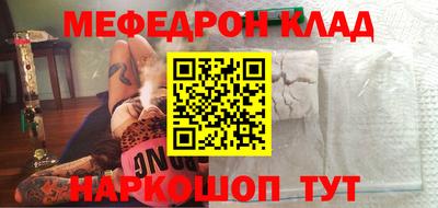 героин Ирбит