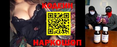 героин Ирбит