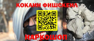 героин Ирбит