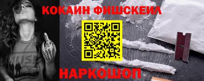 кристаллы Кандалакша