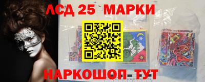 бошки Канаш