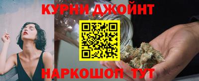 бутик Изобильный