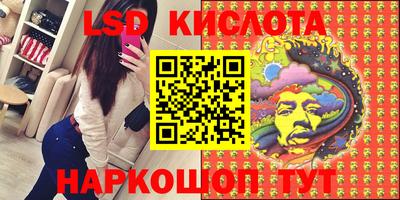 бутик Изобильный