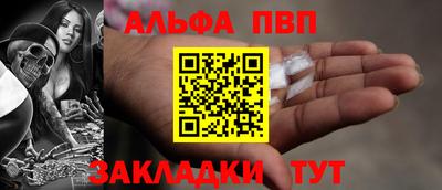 героин Ирбит