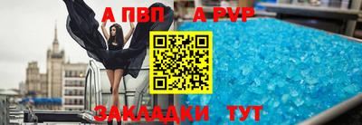 героин Ирбит