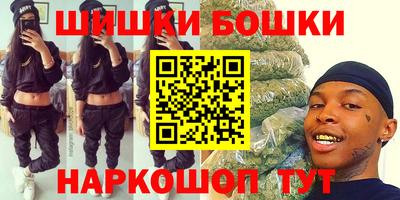 бутик Изобильный