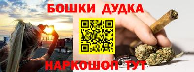 бутик Изобильный