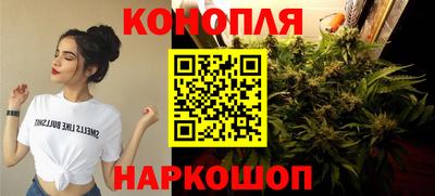 героин Ирбит