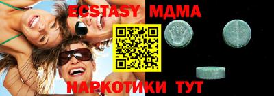бошки Канаш