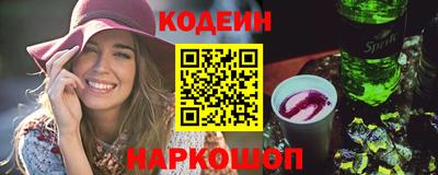 бошки Канаш