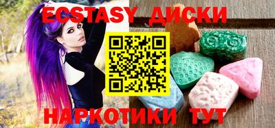 героин Ирбит