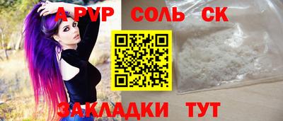 героин Ирбит