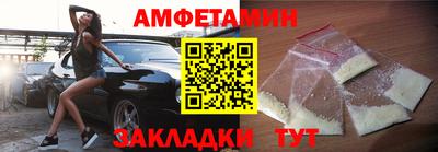 бутик Изобильный