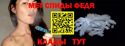 бутик Изобильный