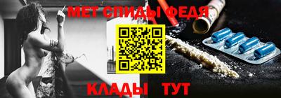 героин Ирбит