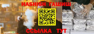 бутик Изобильный