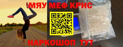 бутик Изобильный