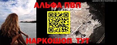 бутик Изобильный