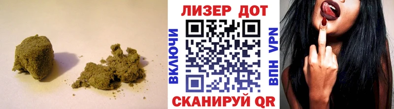 Лсд 25 экстази кислота  как найти наркотики  MEGA tor  Пыть-Ях 